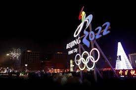 The main logo, designed by wolff olins and published on 4 june 2007, is a representation of the number 2012, with the olympic rings embedded within the zero. 2022 Olympics Known Dates Logo Schedule Info For Beijing Games Bleacher Report Latest News Videos And Highlights
