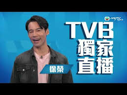 球吧 ebe8直播网 球趣直播网 追球直播 低调看吧 大赛直播 360直播. ç¨å®¶ç›´æ'­ è‹±æ ¼è˜­è¶³ç¸½ç›ƒæ±ºè³½ Youtube