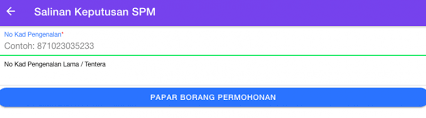 Pemohon hendaklah mengisi borang lp/sijil/pin 1/96a 6. Cara Mohon Sijil Peperiksaan Spm Stpm Pmr Yang Hilang Secara Online Terus Sampai Rumah Edu Bestari