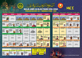 825 padang serai products are offered for sale by suppliers on alibaba.com, of which equipments of traditional chinese medicine accounts for 1%, other food there are 26 suppliers who sells padang serai on alibaba.com, mainly located in asia. Masjid Jamek An Najah Home Facebook