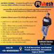 7999 Rs Website product image