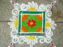 Square Patterned Rangoli Rangoli Designs Diwali Rangoli Ideas Rangoli Patterns