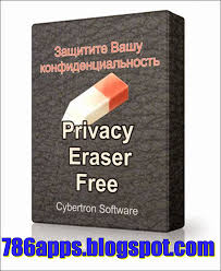 Software Update Home Privacy Eraser 4 6 0 1671 For Windows Download Free Eraser Software Update Free
