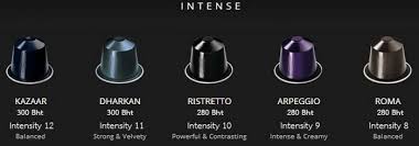 Nespresso Coffee Capsules Identification Flavor Color