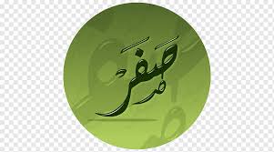 Bitcoin market opens to 1.6 billion muslims as cryptocurrency declared halal under islamic law. Haram Png Images Pngwing