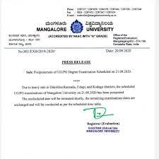 All the regular and private students who are studying in this university can download mangalore university ug exam time table 2021 only from the official website of the university. Mangalore University Final Year Ug Pg Exams 2020 Postponed Check Details Here