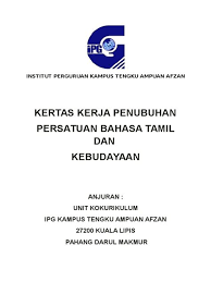 Berikut merupakan matlamat penubuhan kelab dan persatuan iaitu untuk membentuk perancangan yang rapi berkaitan sistem pengurusan aktiviti persatuan dan kelab agar dapat mewujudkan masyarakat pelajar aktiviti persatuan bahasa melayu. Kertas Kerja Penubuhan Persatuan Bahasa Melayu Kertas Sendiri Memliki Arti Sebagai Bahan Yang Tipis Yang Dihasilkan Dengan Kompresi Serat Yang Berasal Dari Pulp