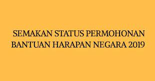 Program bantuan pangan non tunai diastikan akan mulai berlalku secara menyeluruh pada september tahun ini. Semakan Status Bhn 2020 Online Bantuan Harapan Negara Spa