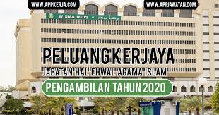 Unit hal ehwal murid & unit penyelarasan sekolah agama & tahfiz swasta. Jawatan Kosong Di Jabatan Hal Ehwal Agama Islam Appkerja Malaysia