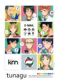 Get your kindle here, or download a free kindle reading app. Haikyuu Heaven Tunagu Connected
