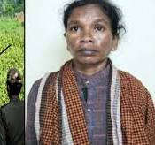 बालाघाट जिले के परसाटोला ...