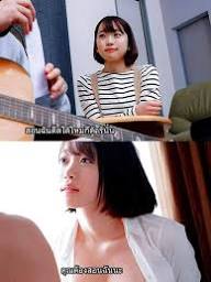 ให้แอดสอนไหม 🚺Yura kano รหัส : SSNI-942