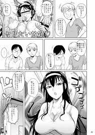 家庭教師のギアス | 巨乳キャラクターあつめました