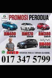 Jadual berikut memaparkan harga atas jalan (otr) untuk semenanjung malaysia, labuan dan langkawi bagi setiap model dan varian kereta jenama perodua bermula 15 jun sehingga 30 jun 2021. Jom Beli Kereta Perodua Harga Syed Perodua Sales Sdn Bhd ÙÙŠØ³Ø¨ÙˆÙƒ