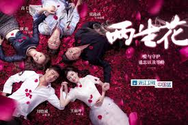 Bagi kucing makan ayam, ini balasan yang diterima pemberi. Best Of Twice Blooms The Flower Ep 39 Eng Sub And Review Drama Japanese Drama Drama Movies