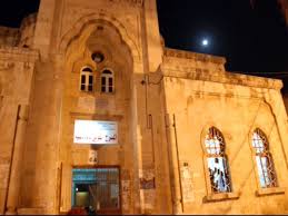 (صافي ) ويقوم باكثير من العمليات الاجرامية في الخفاء اون لاين hd بجودة عالية 720p 1080p 480p bluray شاهد. ÙƒÙˆØ±Ø§Ù„ Ø­Ù†ÙŠÙ† ÙˆÙƒÙˆØ±Ø§Ù„ Ø­Ù„Ù… ØµØ§ÙÙŠØªØ§ Home Facebook