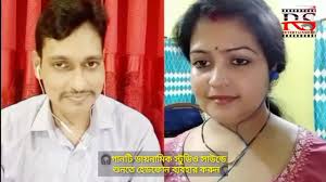 Balite Tomar Naam (Cover Song), Covered By: Rana Silvanus & Indrani,  Original Song Credit:, Singer's: Bappi Lahiri & Alka Yagnik, Lyrics: Pulak  Banerjee, Music: Bappi Lahiri , Presented by RS ...