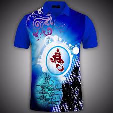 How do you design a t shirt? S Andl Cotton Fancy Digital Printed T Shirt Rs 230 Piece Oneness Collections Id 17861269555