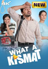 What a Kismat watch on movie adda