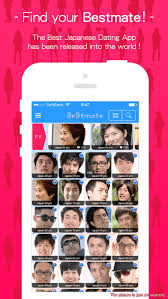 Japanese guys are often too shy or even scared and the majority of western men is only interested in japanese / asian women. Bestmate Chat Dating In Japan By Yournet Inc More Detailed Information Than App Store Google Play By Appgrooves Social 10 Similar Apps 5 Reviews