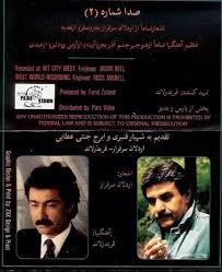 Image result for tbn:Ao0Usy--_pPGEM::www.mekshat.com/pix/upload/images49/mk42658_houssparrow.jpg