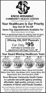 Image result for Judson Green 1951 Dodge Truck