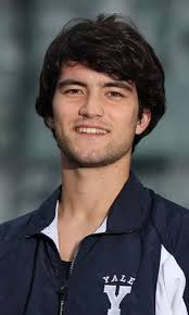 2009 Men's Cross Country Roster