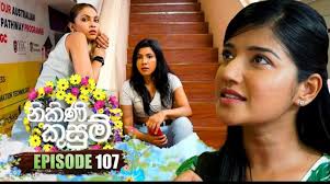 ODY Reaction YouTube Channel: Unveiling the Beauty of Marcus' Short Film!  short film Link https://www.youtube.com/watch?v=VlC4v8wnTxE&t=134s  https://www.youtube.com/watch?v=CEH7Ge5u-U8