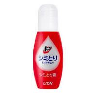 일본에서 직접 우편] LION 라이온 나노 스테인 리무버 펜 휴대용 ...