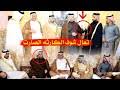 Author januari 30, 2021 لما روي أن آل جعفر مات عندهم ميت، فقال النبي(صلى الله عليه وسلم)«اصْنَعُوا لِآلِ جَعْفَرٍ. ØªØ­Ù…ÙŠÙ„ Ø§Ù„Ø´Ø§Ø¹Ø± Ø¬Ø¹ÙØ± Ø§Ù„Ù‡ÙˆØ§Ø±ÙŠ2020 Mp3 Mp4