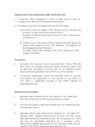 We strongly encourage you to pay very close attention to the quality guidelines below, which outline some of the illicit practices that may lead to a site being removed entirely from the google index or otherwise. Guidelines For Business Name Application Banks Government
