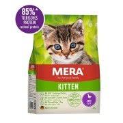 Mera Kedi Mamasi Ve Kopek Mamasi Petza