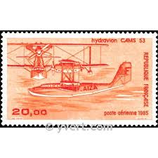 Expédition entre 24h et 48h. N 58 Timbre France Poste Aerienne Yvert Et Tellier Philatelie Et Numismatique