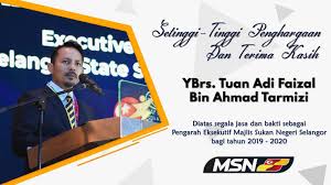 Iklan jawatan kosong majlis sukan negeri selangor. Jasamu Dikenang Majlis Majlis Sukan Negeri Selangor Facebook