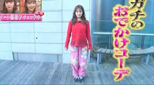 The latest tweets from @bling2sakura ä»Šãã‚‰ äº•ä¸Šå'²æ¥½ãŒçœ‰æ¯›ã‚«ãƒƒãƒˆã®æ¬¡ã«æŒ'ã‚€ã‚¤ãƒ¡ãƒã‚§ãƒ³ã¯ãƒ‡ãƒ¼ãƒˆæœé¸ã³ã«ãƒãƒ¬ãƒ³ã‚¿ã‚¤ãƒ³