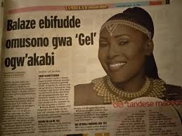 Bukedde olupapula adding a big stone...