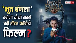 ABP News