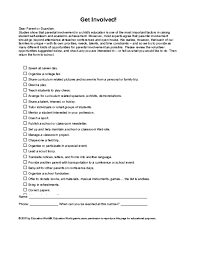 Volunteer Letter Template Parent Volunteer Form Letter Templates Education World