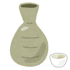 さらに、映画もtv番組も見放題。 200万曲が聴き放題 。 クラウドに好きなだけ写真も保存可能。 メガネ pcメガネ uvカット ウェリントン パソコン用 メガネ 紫外線カット スクエアメガネ 伊達メガネ 男女兼用 (ブラック). æ¥æ¬é'ã®ã¤ã©ã¹ã ããããããªã¼ç´ æé ãããã¨ã