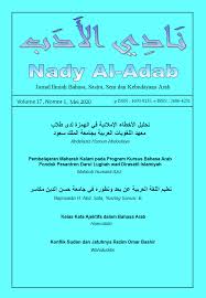 Posted by bahasa arab itu mudah. Kelas Kata Ajektifa Dalam Bahasa Arab Nady Al Adab Jurnal Bahasa Arab
