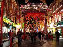 (lihat tarikh perayaan di bawah.) Chinese New Year Wikipedia