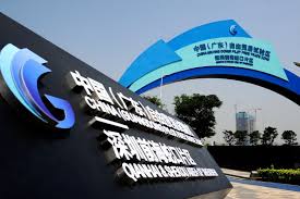 Image result for 深圳自贸区图片