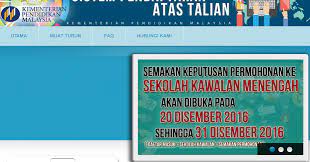 Permohonan sekolah kawalan tingkatan 4 2017. Semakan Kemasukan Ke Tingkatan 1 Smka Sabk Kaa Krk Dan Sekolah Kawalan Negeri Tahun 2017