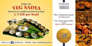 Non Veg Sadya Just Kerala 350 Only Sadya Veg Meals
