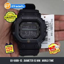 The rioters in the town were eventually dispersed by the royal malaysia police's federal reserve unit (fru). G Shock