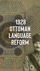 1928 Ottoman language reform