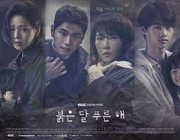 Children Of Nobody Releases Highlights Reel Korean Drama Drama Korea Korean Drama Movies