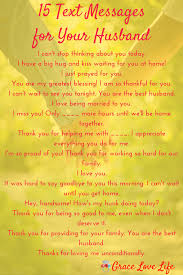 15 Texts To Send Your Husband At Work Husband Quotes Marriage Love You Husband Message For Husband