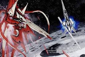 Sidonia No Kishi Anime Poster Knights Of Sidonia Anime Knight Knight