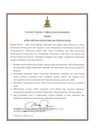 Dan v untuk mengkaji semula dasar ini dan sistem pengurusan keselamatan. Portal Rasmi Pdt Kuala Selangor Dasar Keselamatan Kesihatan Persekitaran